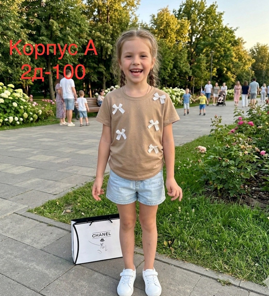 футболки для девочки,футболки детские,детская футболка,футболки для мальчика,детская футболка для девочки