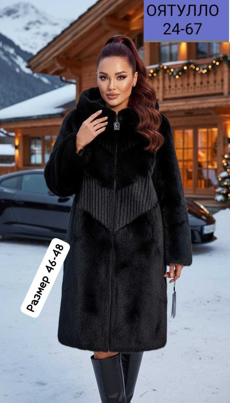 норковые шубы,шуба с воротником,черная норковая шуба,шуба норка,женская шуба