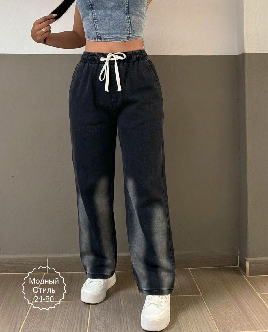 джинсы модные,женские джинсы,джинсы штаны,брюки джинсы,джинсы карго