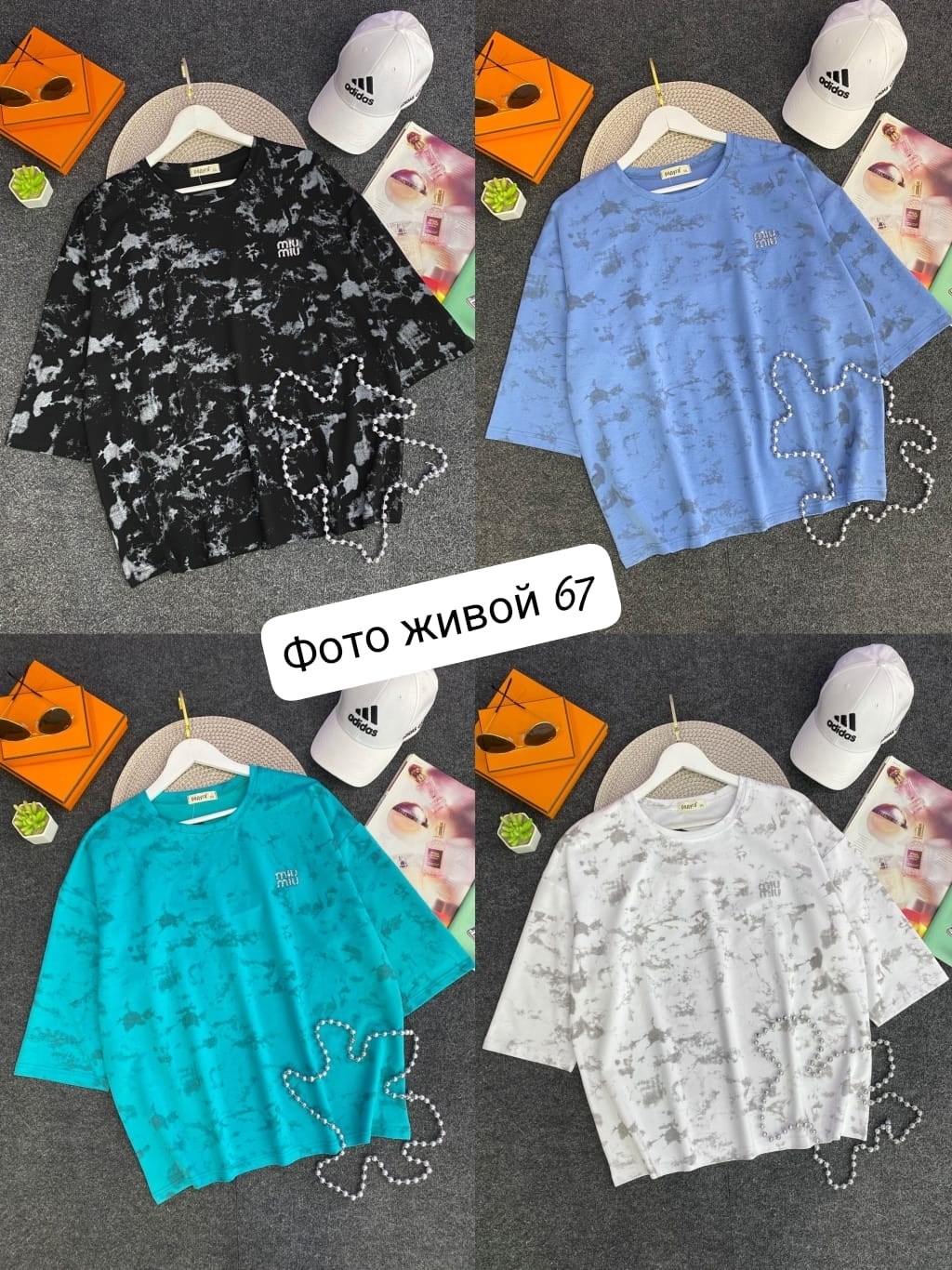 туника большие размеров,туника женская,туника из бархата,туника нарядная,туника mila bezgerts 400лп