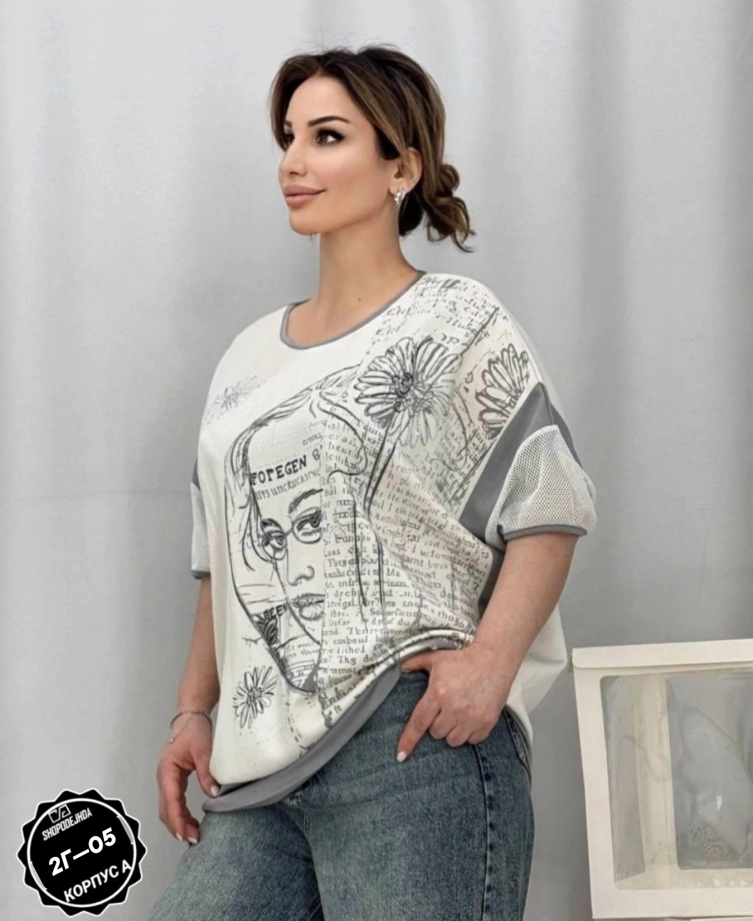 женская футболка больших размеров,футболки женская,футболки большие размеры,элегантная женская футболка,свитшот женская