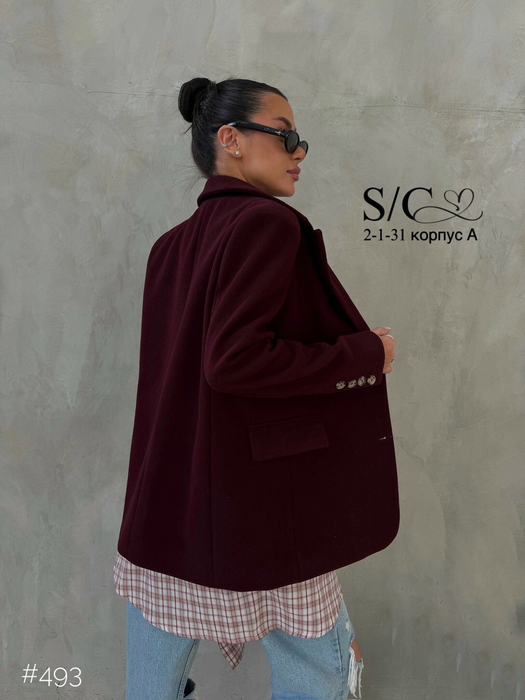 пиджак пальто,пиджак,пиджак женский,мода и стиль