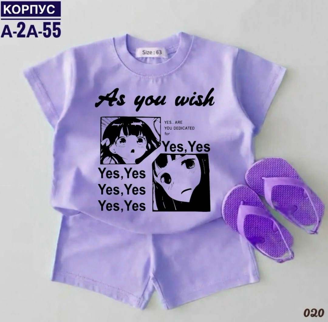 костюм желтый,детские костюмы,костюм детский,,комплект одежды