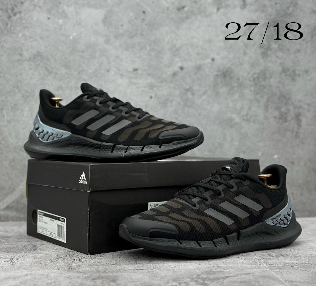 кроссовки adidas climacool,кроссовки мужские adidas,adidas climacool 2026,кроссовки adidas,adidas climacool