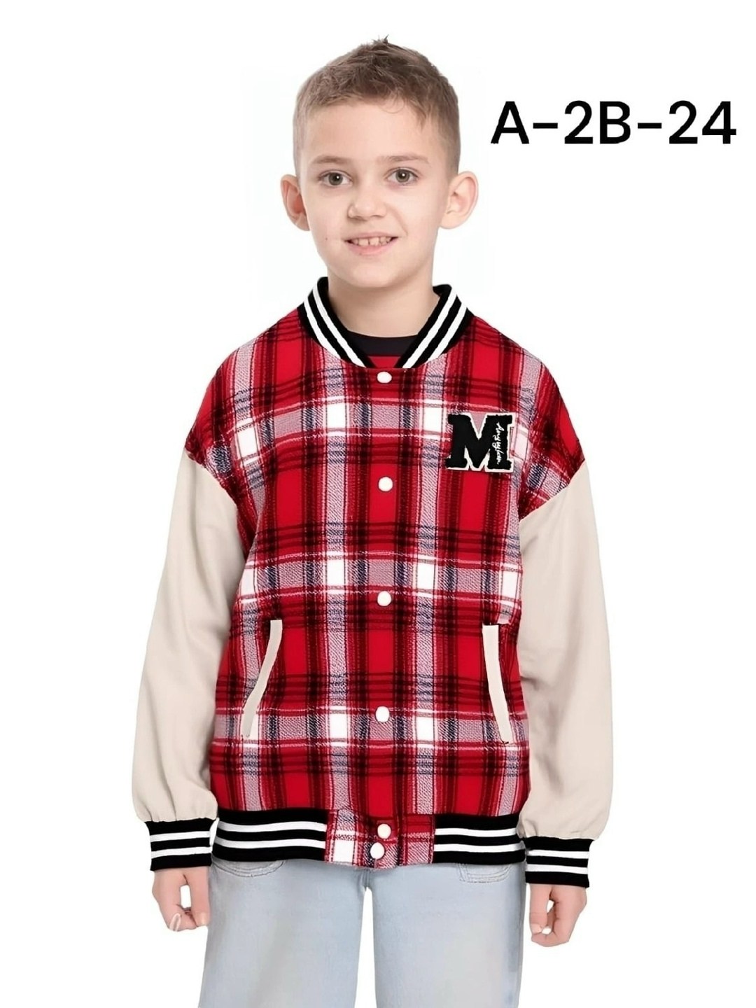 бомбер мальчика,бомбер для мальчика трикотажный куртка школьная,куртка бомбер,бомбер трикотажный для мальчика,куртка бомбер для мальчика