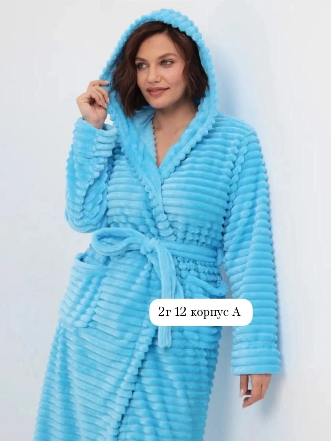 халат женский махровый,халат женский с капюшоном,халат женский домашний,халат махровый домашний с капюшоном,халат махровый с капюшоном