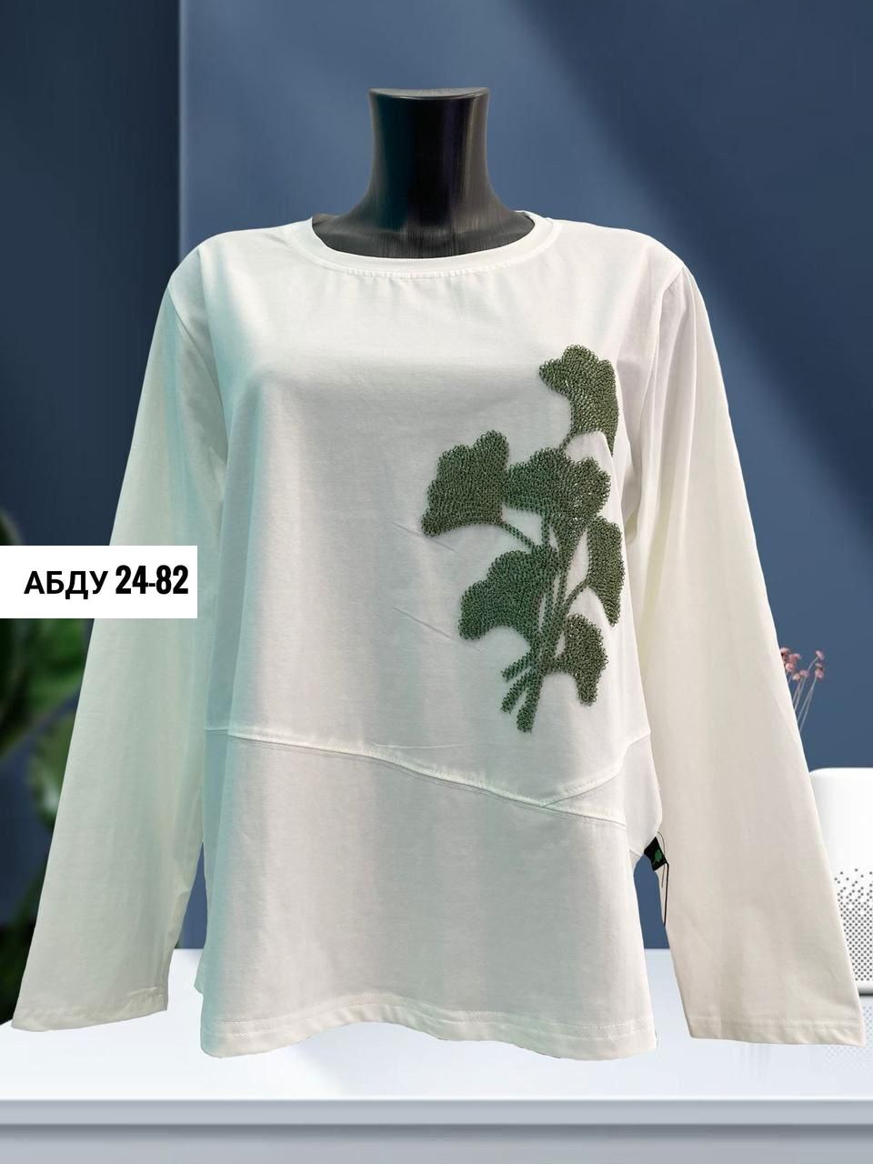 кофта женская,женская кофточка,бежевый свитшот,,кофта трикотаж