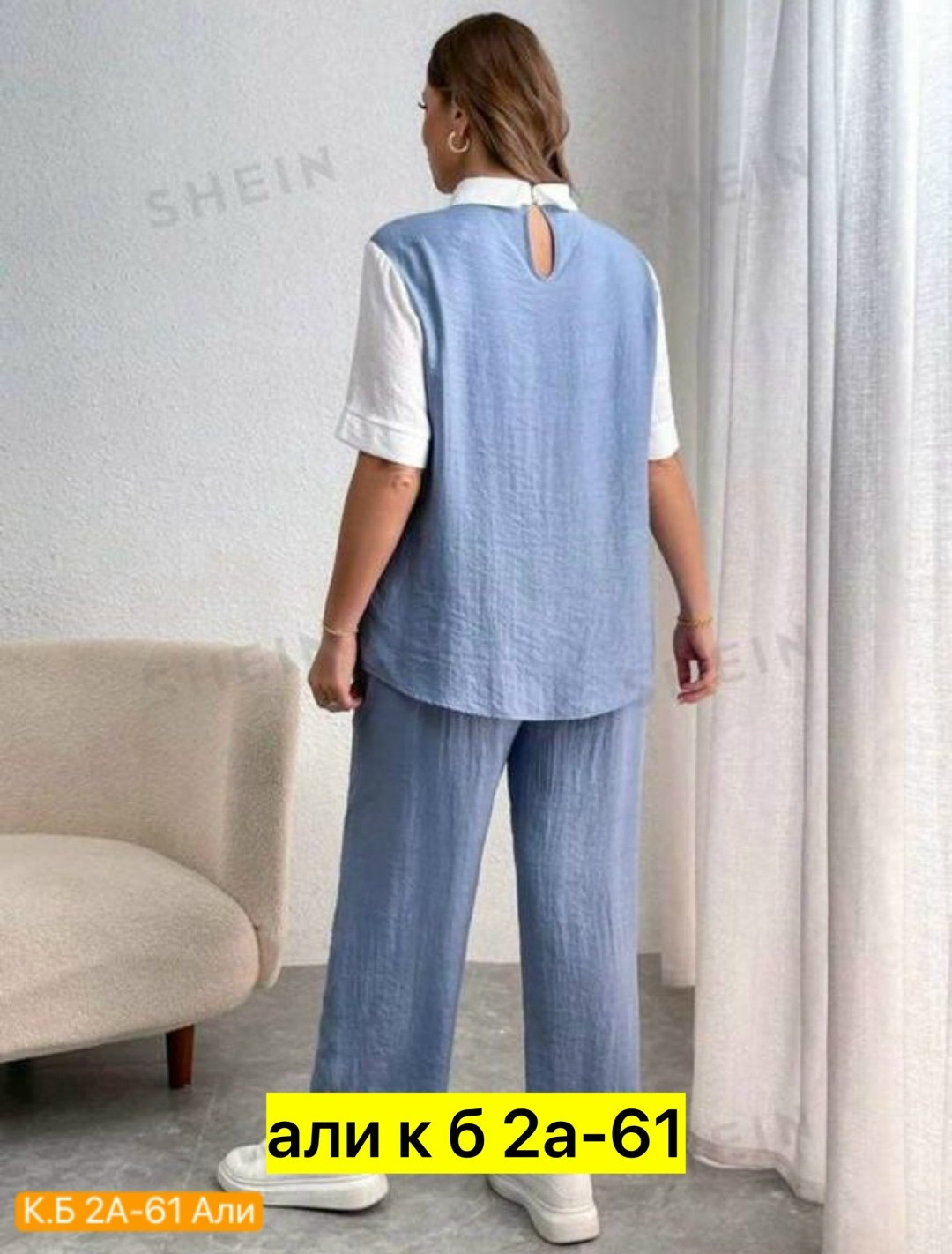 женский костюм двойка,костюм женский,костюм двойка,модные костюмы,костюм тройка женский