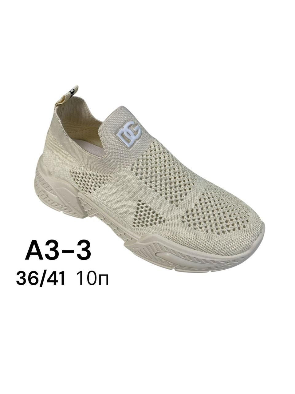 ,женские кроссовки,красные кроссовки,спортивная ,обуви