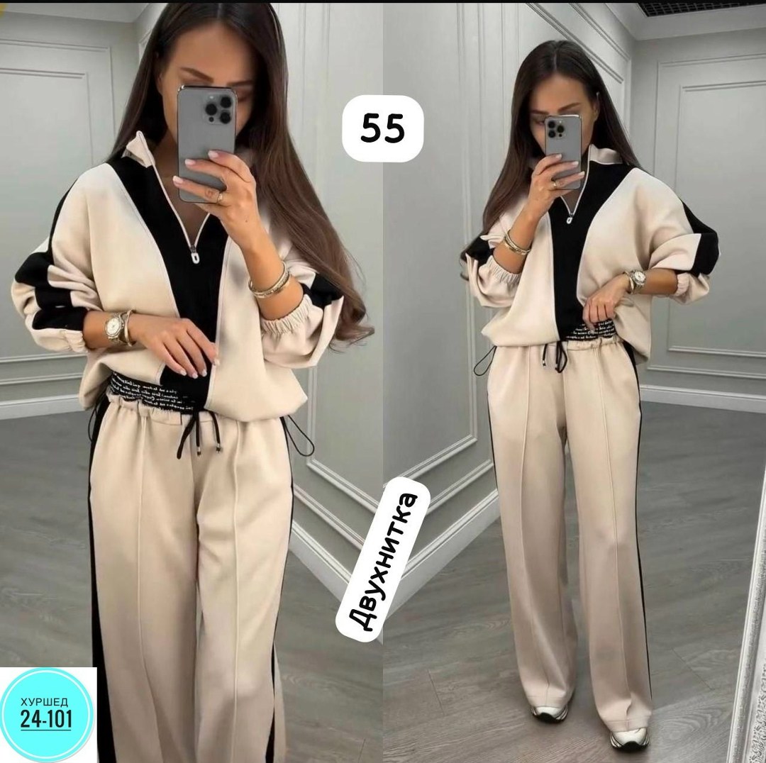 женский костюм двойка,спортивные костюмы женские,женские костюмы,костюм двойка,женский костюм двойка трикотаж