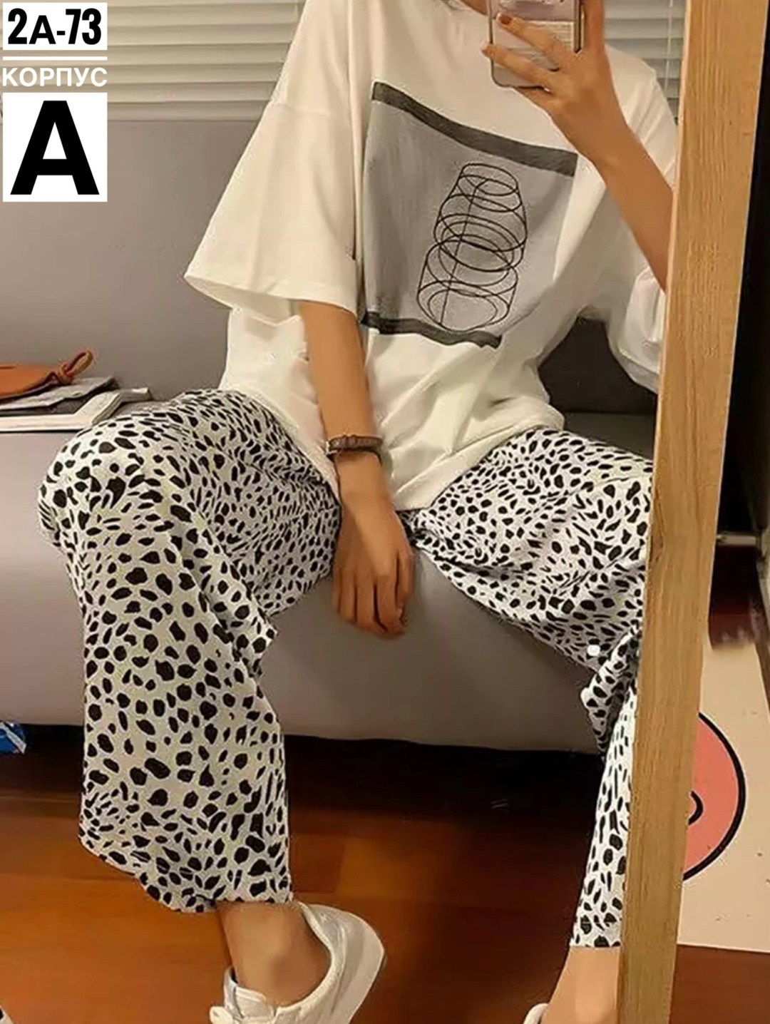 пижама женская с принтом,летняя женская пижама с милым принтом и брюками,пижама женская,милые пижамы,пижама со штанами женская