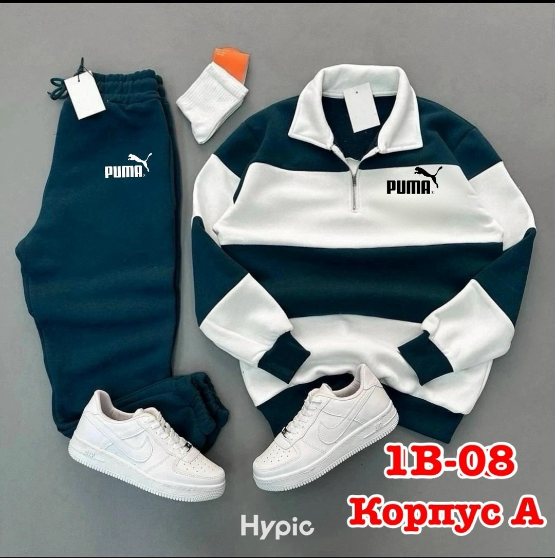 спортивный костюм adidas,спортивные костюмы адидас,спopтивный костюм мужcкoй adidas,костюм адидас,спортивный костюм