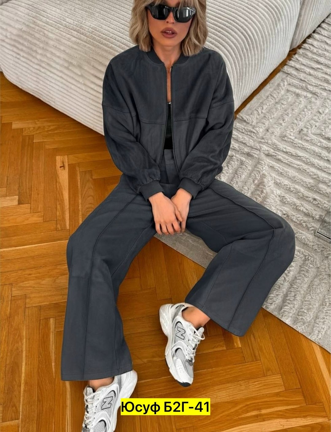 костюм двойка женский,костюм с брюками,женские костюмы,костюм трикотажный,женский костюм с брюками