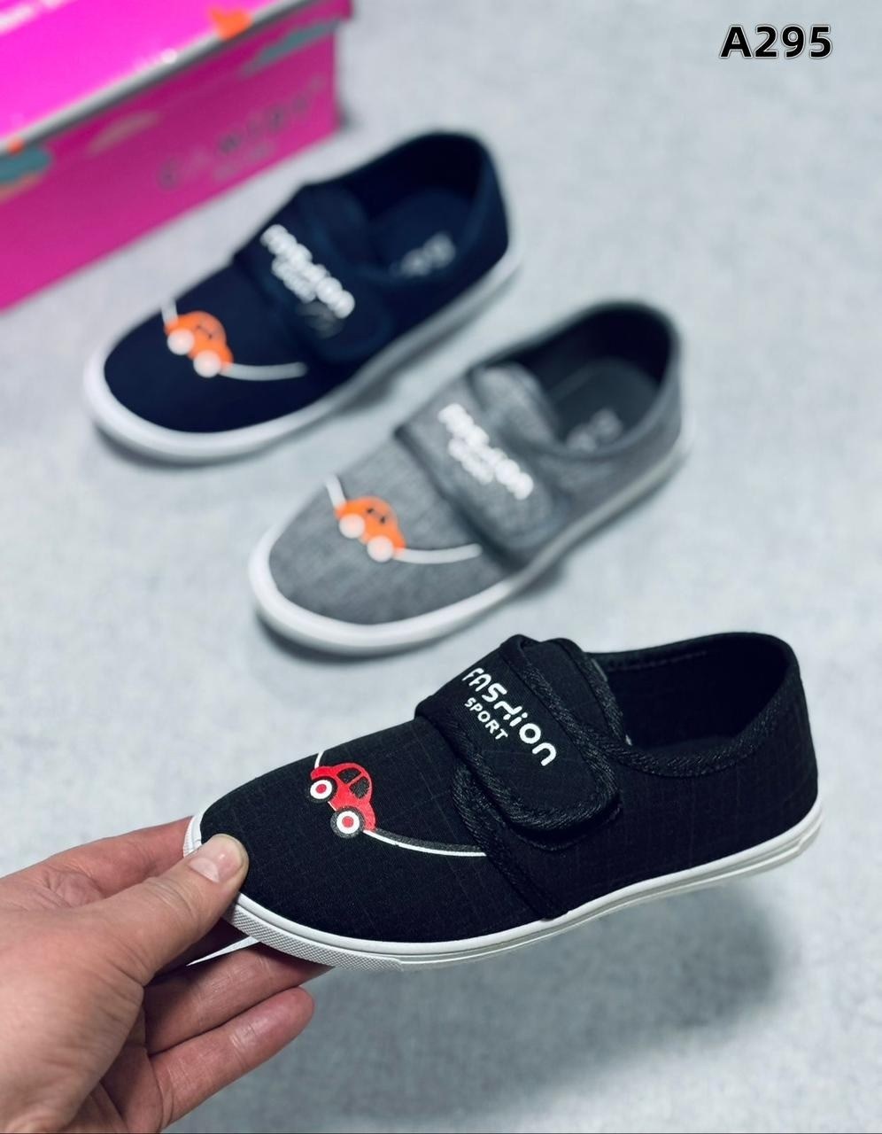 ,слипоны для мальчика,слипоны детские,женские слипоны, спортивная