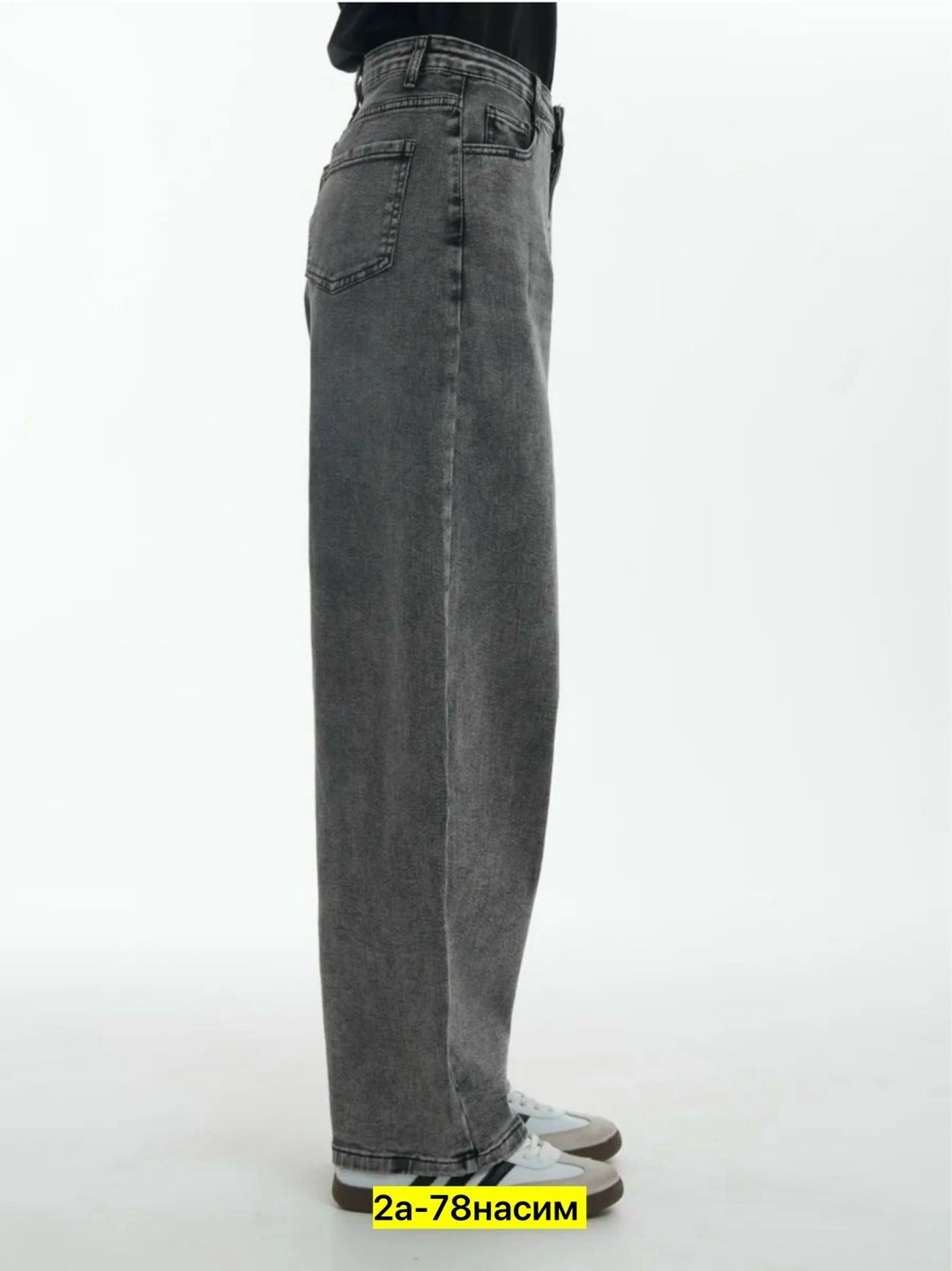 женские джинсы,джинсы брюки,джинсы,широкие джинсы,джинсы женские серые