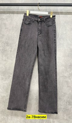 Джинсы