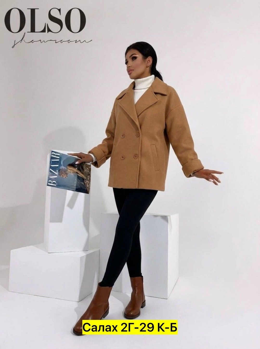 пальто модное,пальто женские,полупальто пальто,драповое пальто женское короткое,стильное пальто