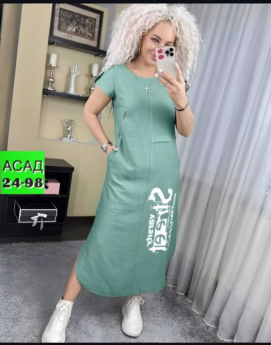 длинное трикотажное платье,платье женской,платье женской летнее,платье,платья женские длинные