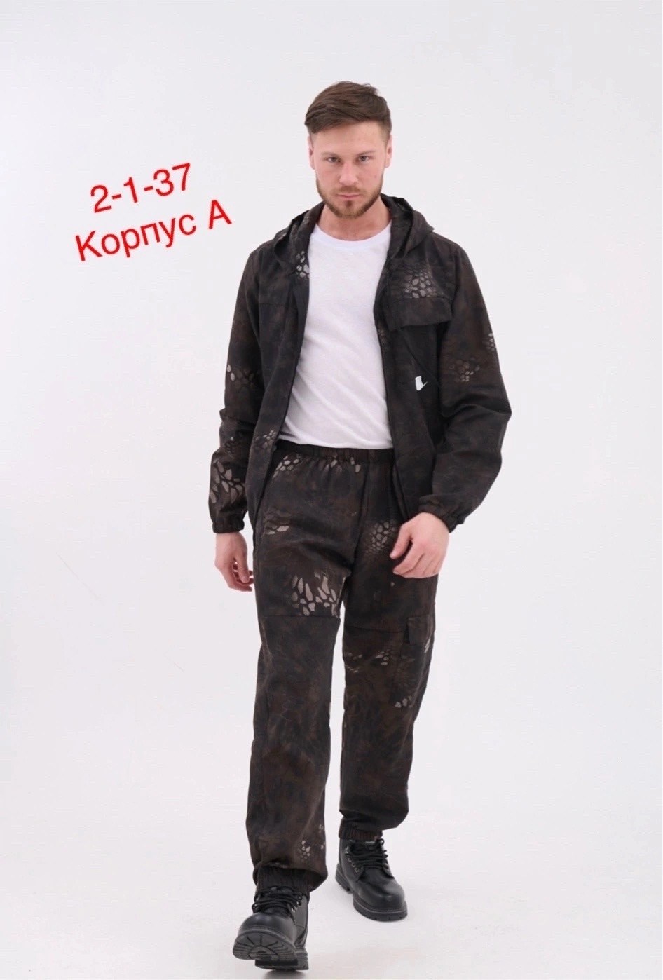 костюм горка летний мужской,костюм горка летний,костюм летний,костюм горка,камуфляжные костюмы