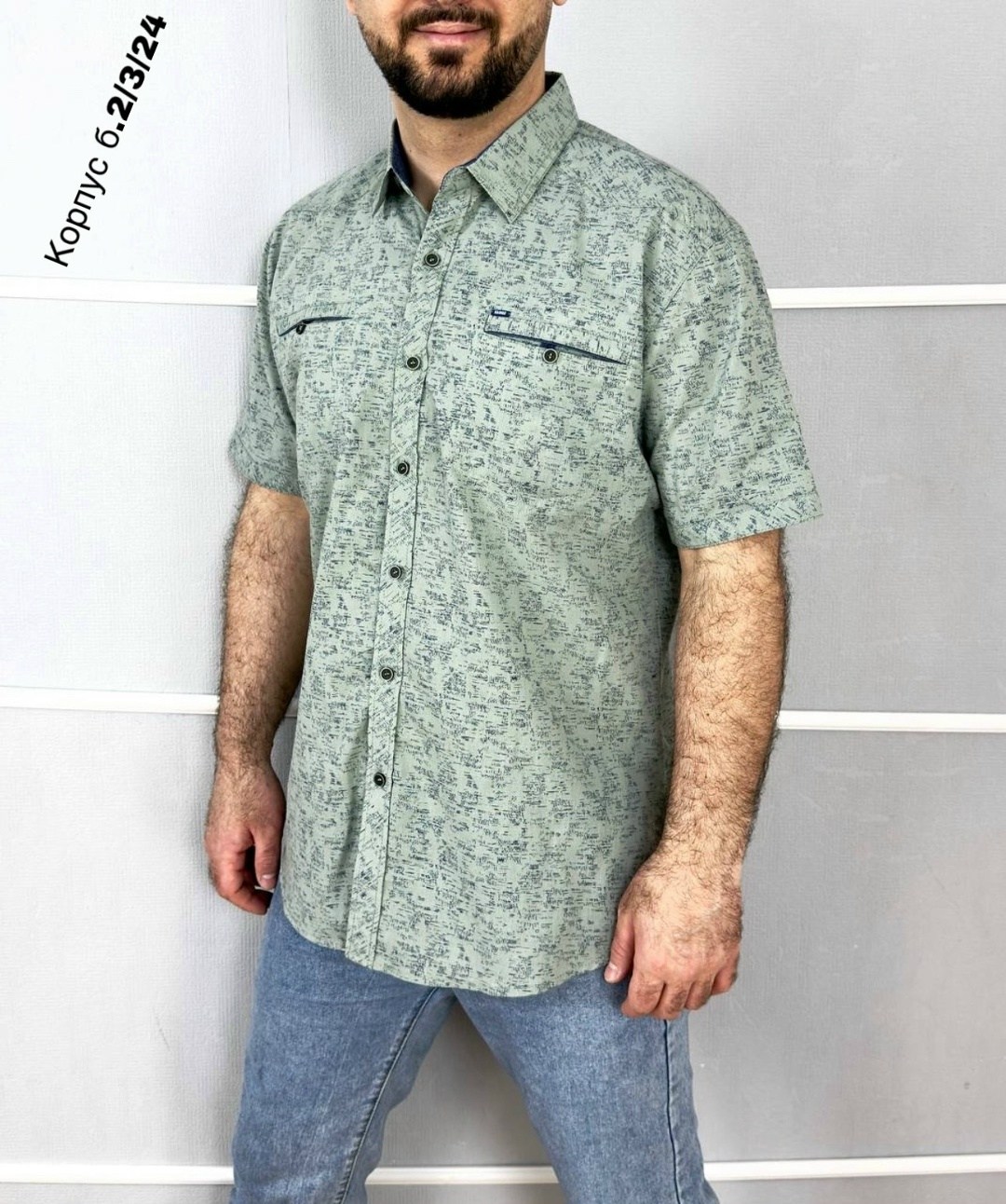 рубашка мужская,рубашка мужская с короткими рукавами,рубашка,рубашка мужская классическая,рубашка хлопок