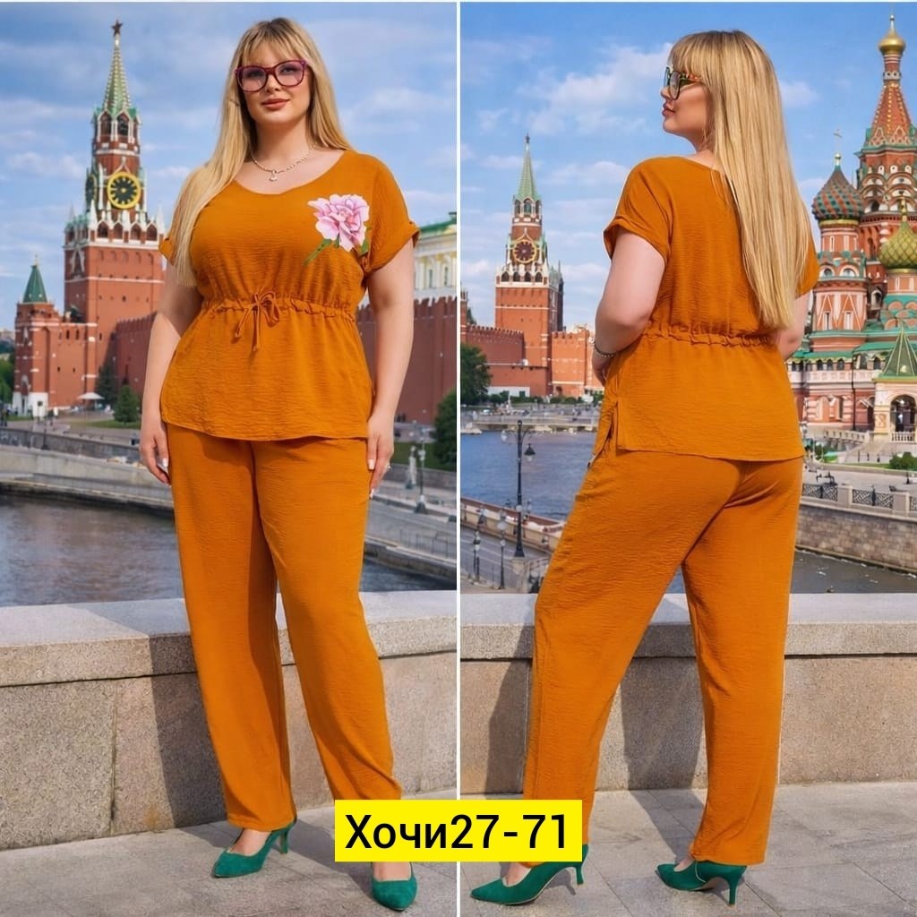 костюм с брюками,летний брючный костюм женский,костюм летний брючный больших размеров,женские костюмы больших размеров,летние костюмы женские