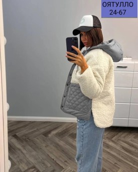 Верхняя одежда