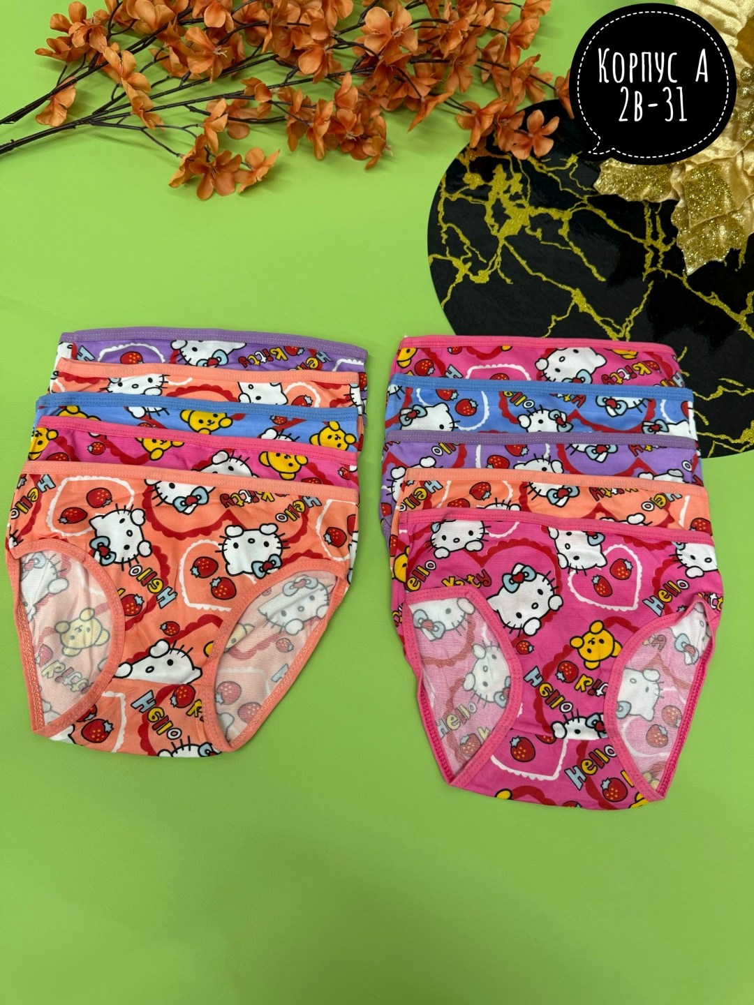 трусы детские для девочек,трусы для девочки,детские трусики для девочек,детские трусы,детские трусики