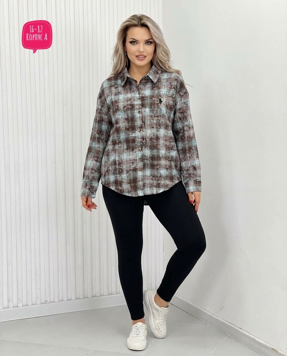 женская рубашка в клетку оверсайз,рубашка в клетку,женская рубашка в клетку,женская рубашка,рубашка в клетку оверсайз удлиненная