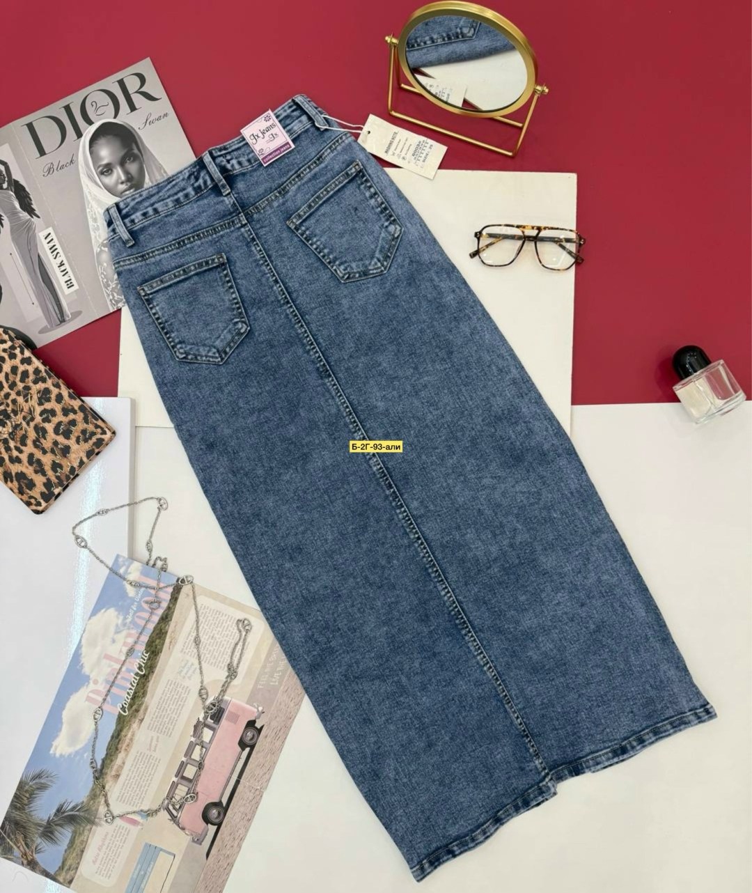 юбка джинс,джинсовая юбка длинная,джинсовая юбка,джинсовая юбка с разрезом спереди,джинсовая юбка карандаш