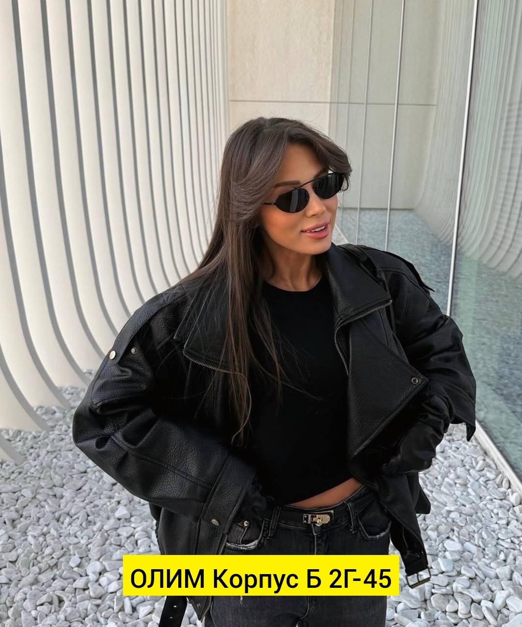 женская кожаная куртка,кожаная куртка,женская кожаная куртка косуха,куртка косуха,куртка женская