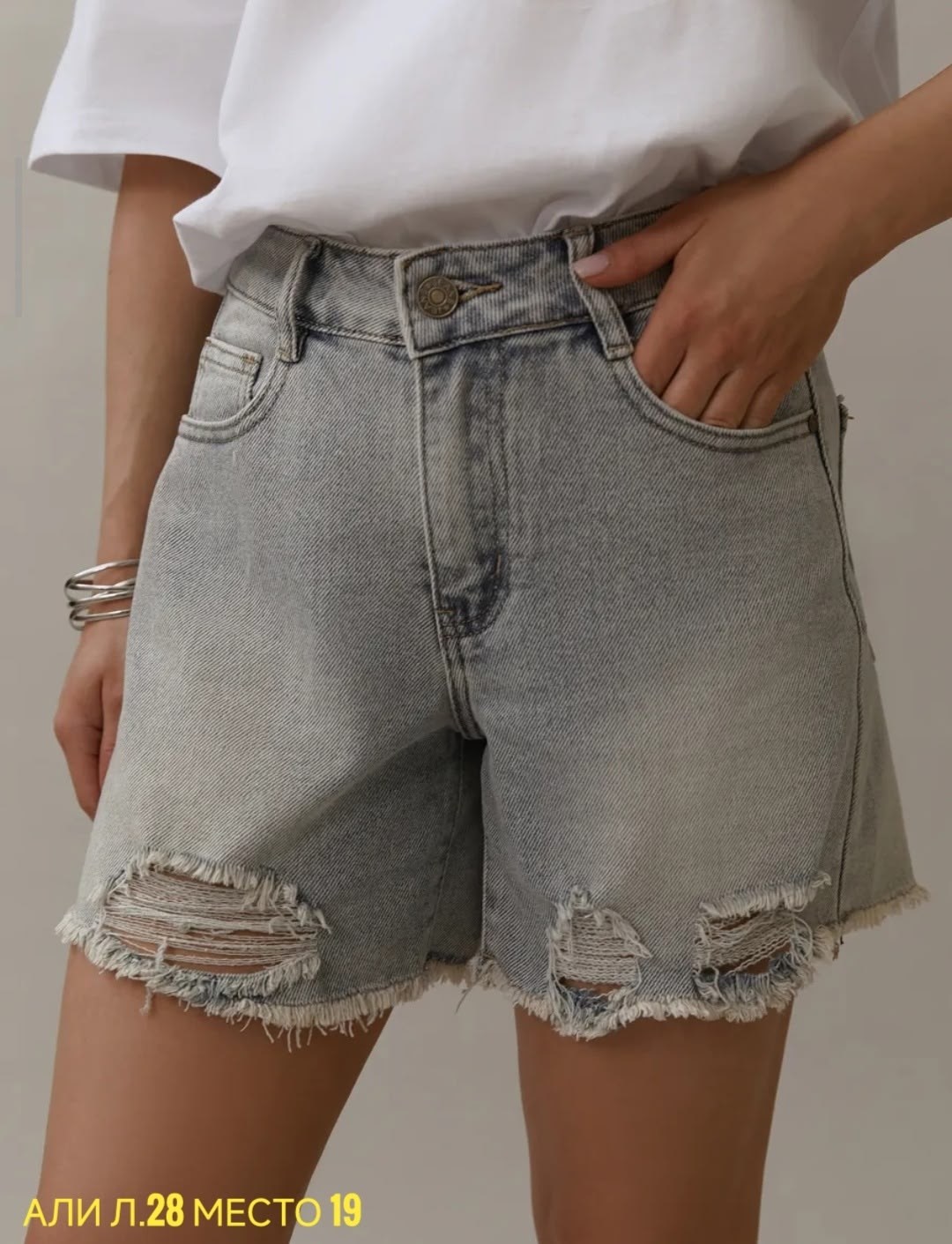 джинсовые шорты,шорты джинсовые женские,шорты джинсовые рваные,шорты джинсовые летние,джинсовые шорты глория джинс