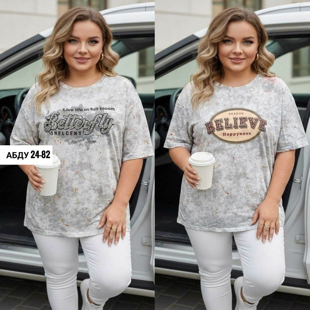 футболка женская,футболки женские больших размеров,футболки женская оверсайз,удлиненная блуза,футболка больших размеров для женщин