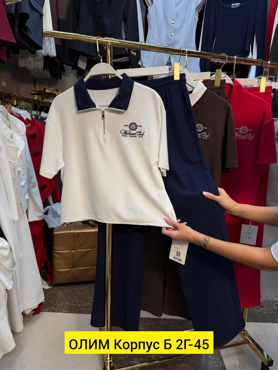 костюм спортивный женские спортивные костюмы,спортивный летний женский костюм двойка,женский спортивный костюм,костюм спортивные женские костюмы,костюм спортивный