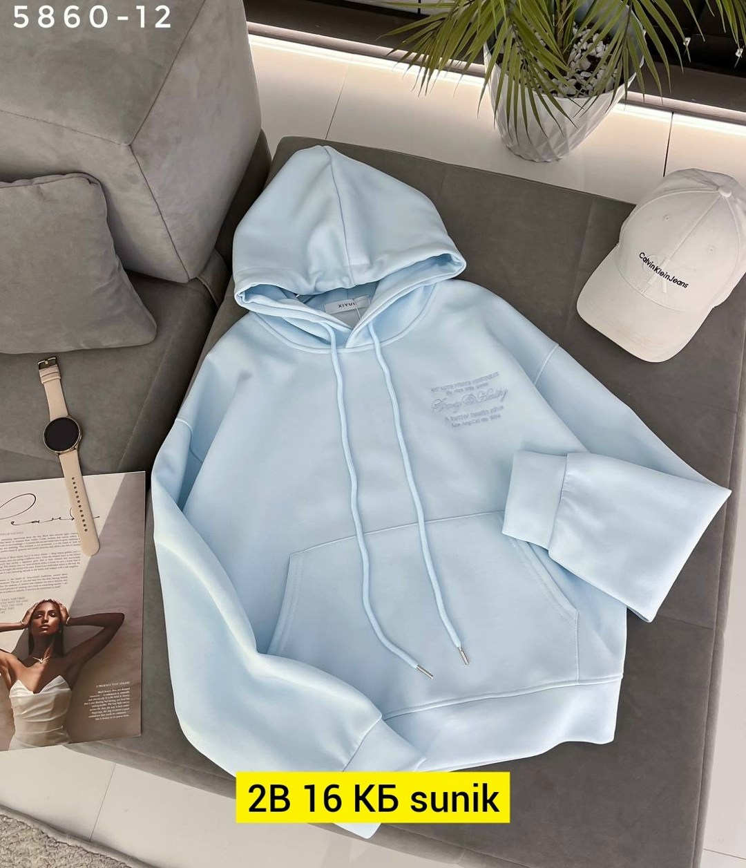 толстовка с капюшоном,толстовка,толстовка кофта,толстовка в стиле,кофта худи