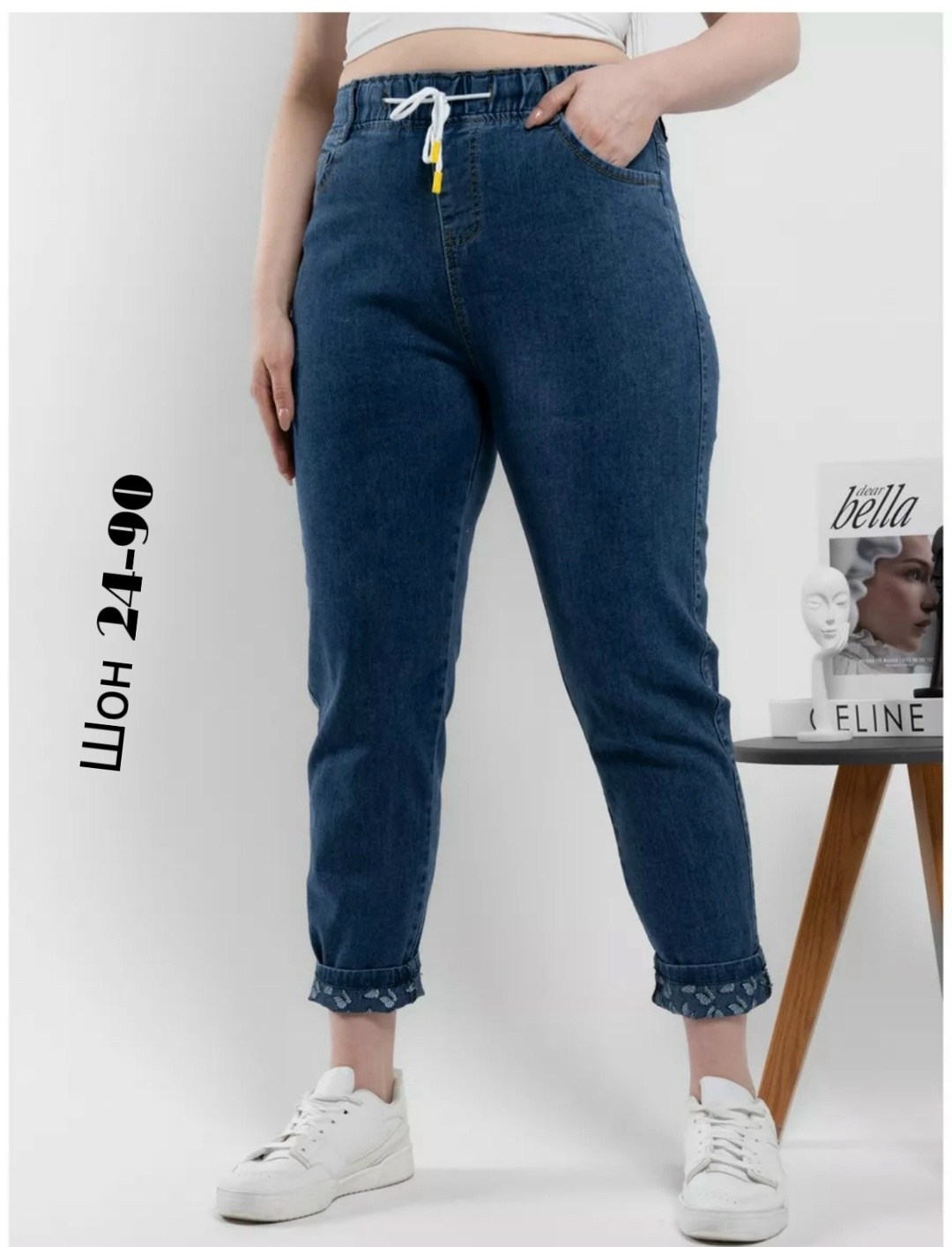 джинсы женские,джинсы на резинке женские,джинсы на резинке,джинсы мом,джинсы брюки