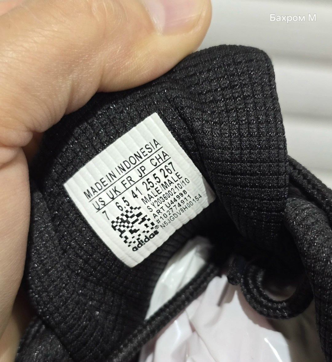 adidas кроссовки,кроссовки adidas мужские,кроссовки adidas terrex,кроссовки,adidas clima proff кроссовки черный