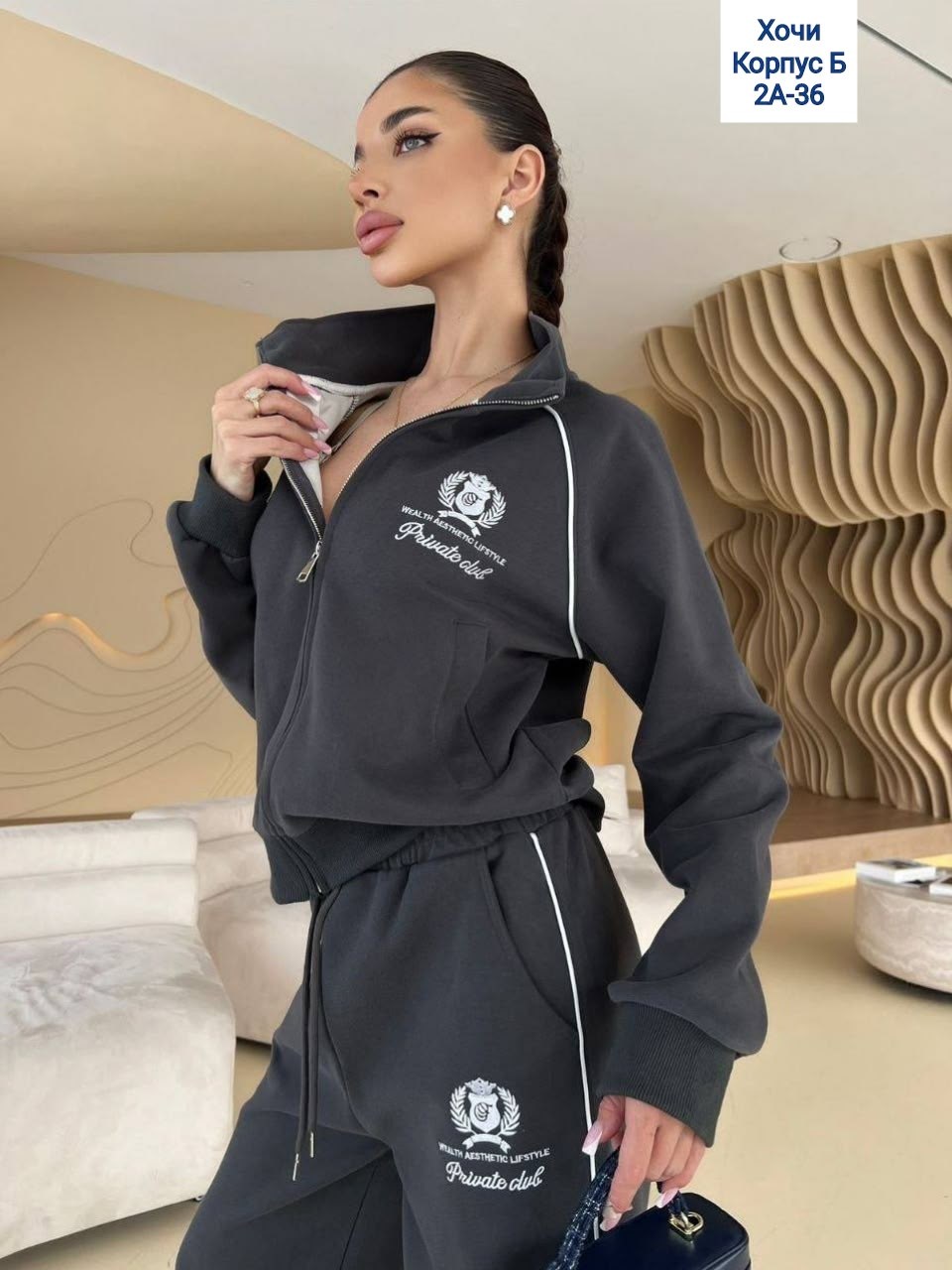 спортивный костюм женский,спортивный костюм,спортивные костюмы на флисе,женские костюмы,костюм спортивный женский повседневный