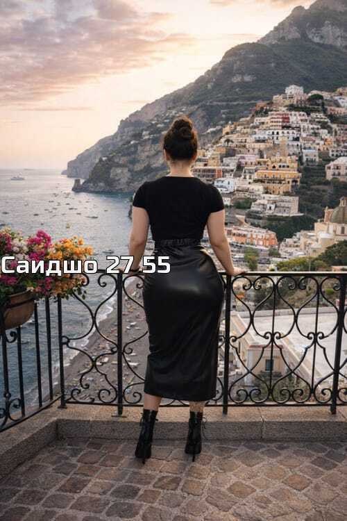 женская юбка из экокожи,юбка из экокожи,кожаная юбка,юбка эко-кожа,юбка женская кожаная