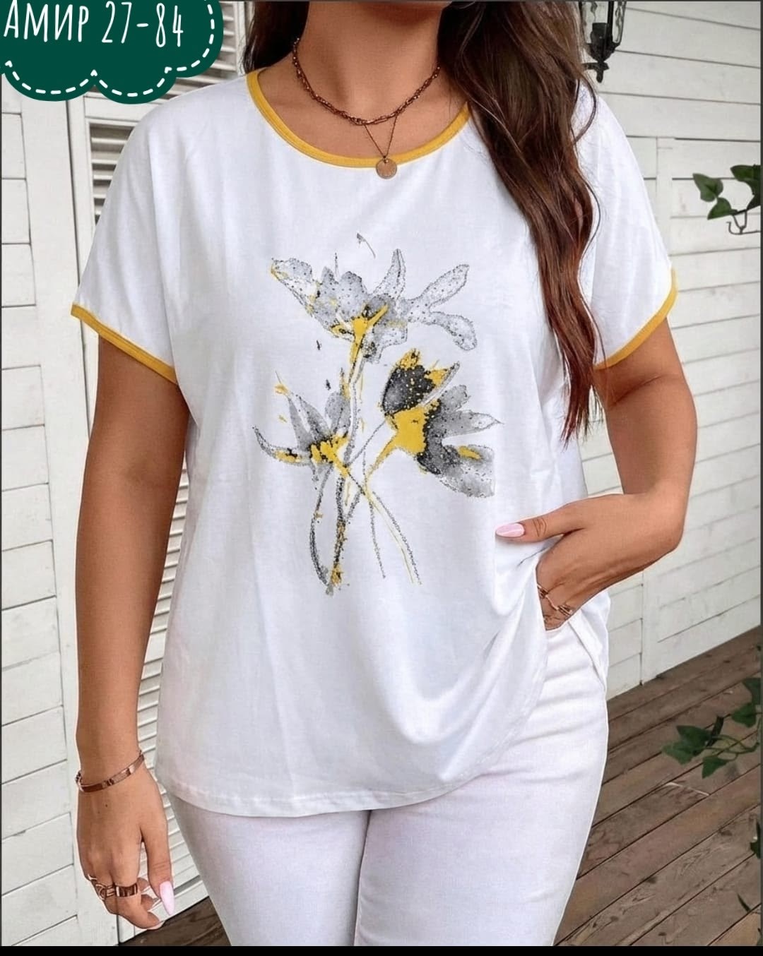 футболки женские больших размеров,футболки женская, больших размеров,футболки для женщин,одежда больших размеров