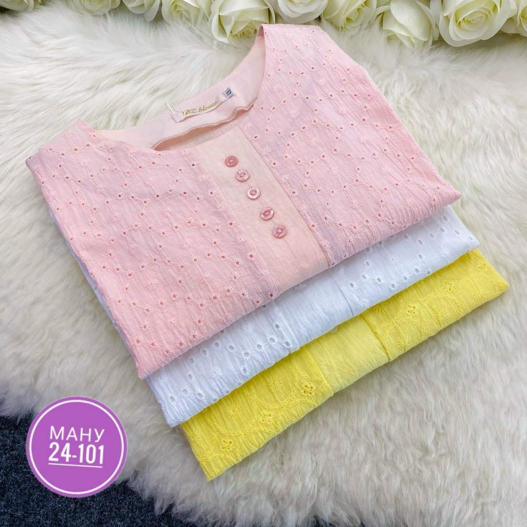 блузка avila 0858 желтый,женские блузки,блузка хлопок,блуза большие размеры,блузка повседневная