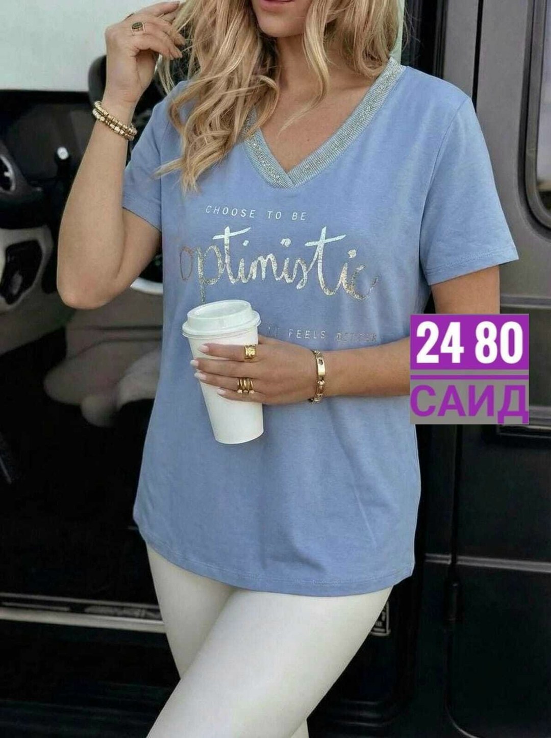 футболка женская,футболки и топы,футболки модные,футболки и майки,женская майка