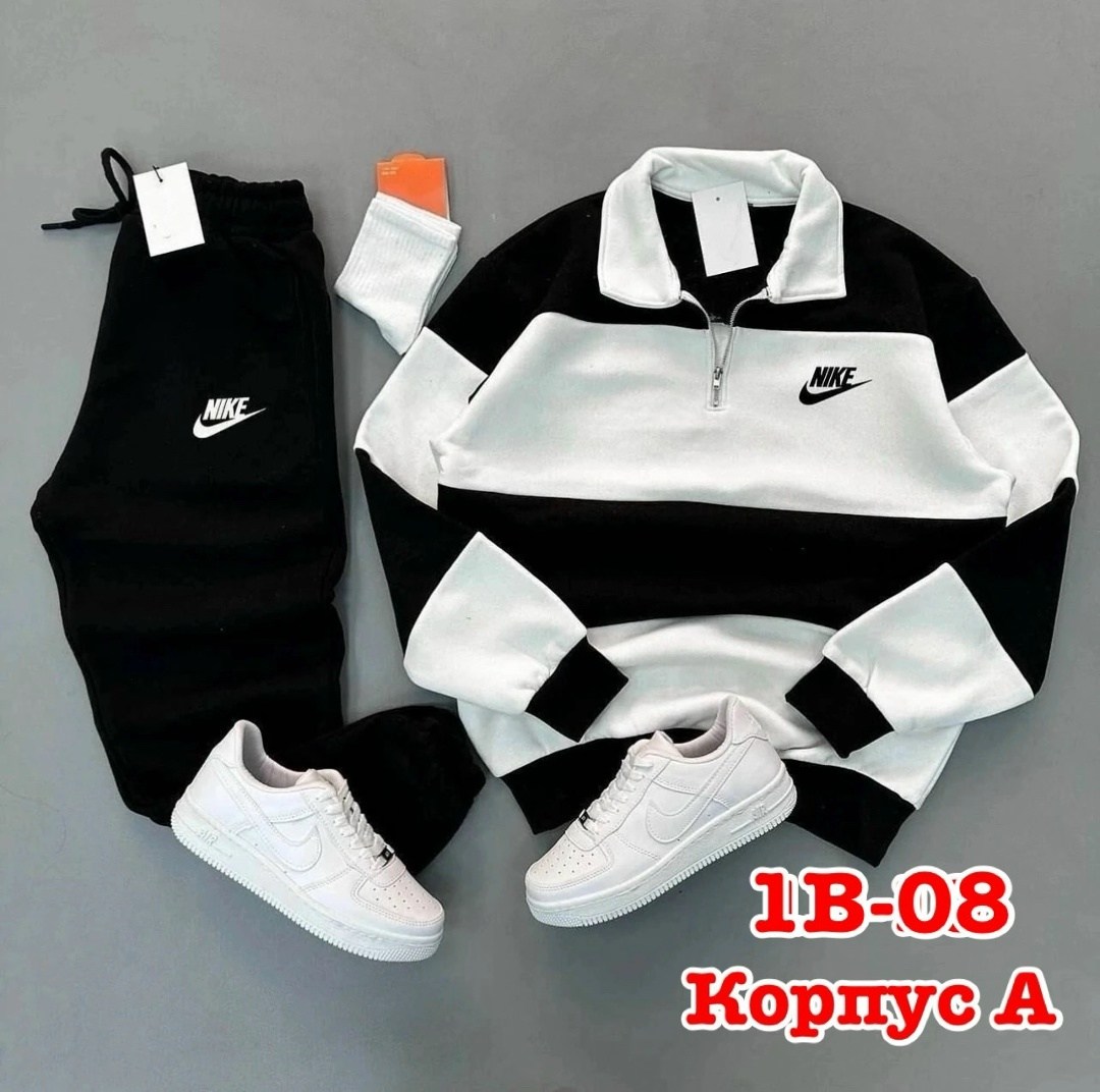 спортивный костюм adidas,спортивные костюмы адидас,спopтивный костюм мужcкoй adidas,костюм адидас,спортивный костюм