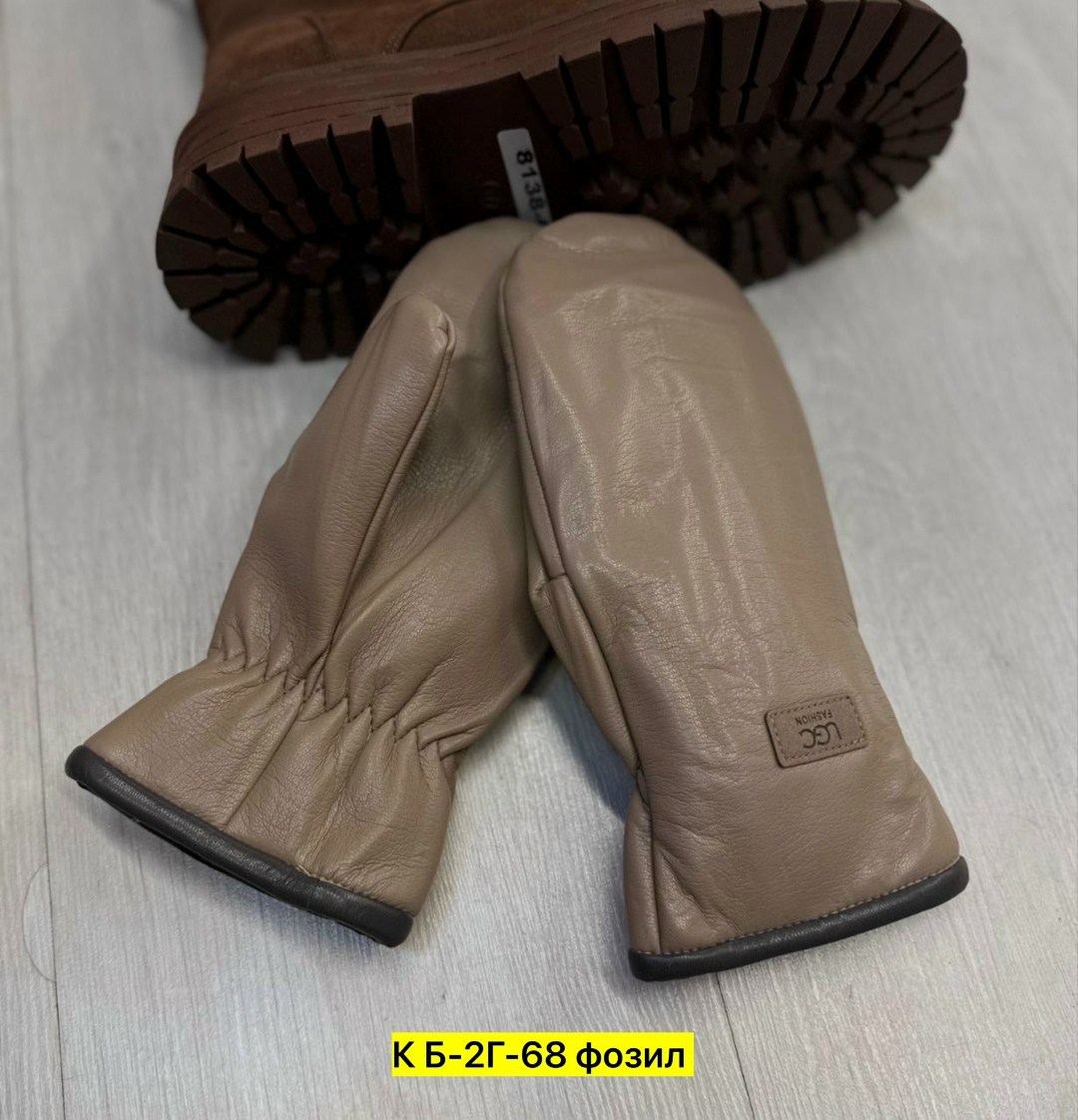 теплые перчатки,варежки кожаные,варежки женские,перчатки и варежки,женские перчатки