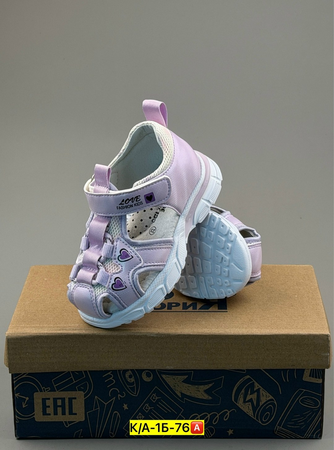 ,сандалии для девочек,детские сандалии,сандалии,сандалии с супинатором для детей