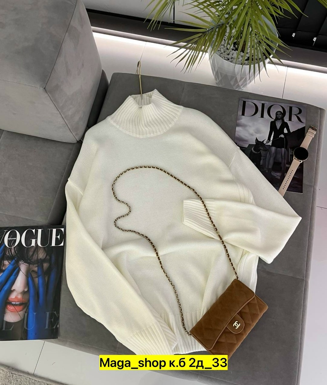 женская кофта,свитера женские,кофта свитер женский,водолазки,кофта лапша