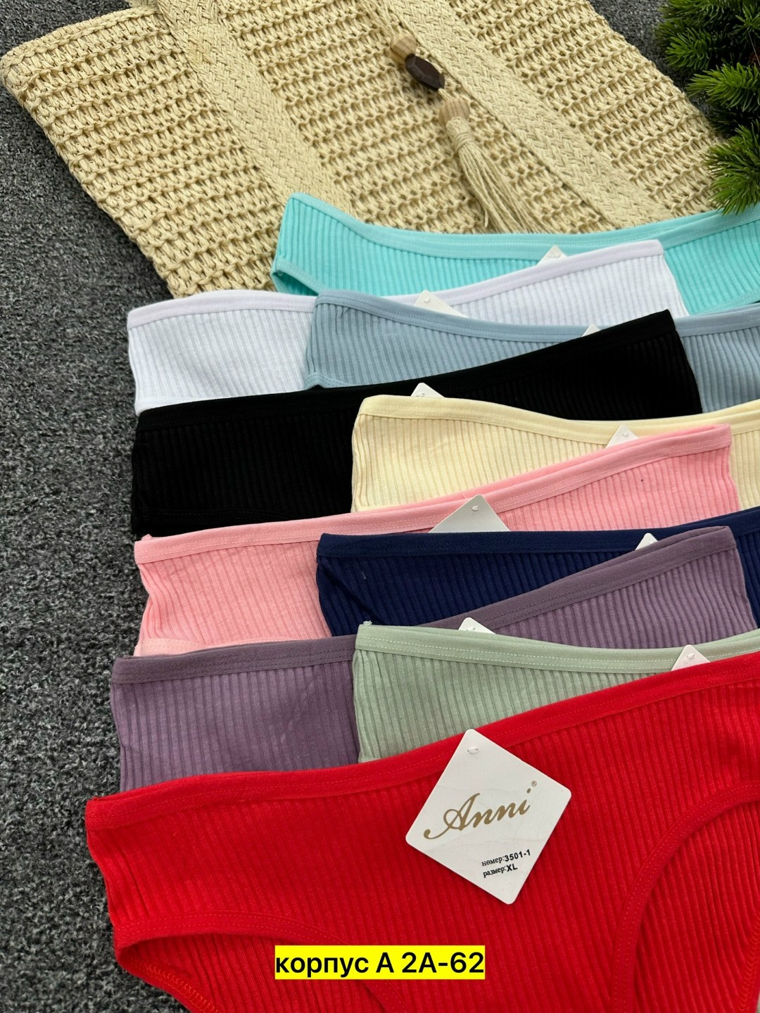 трусы женские 5 шт,комплект трусов,женская трусы,женские трусы хлопок,трусы оптом