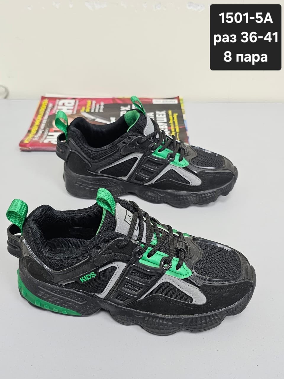 кроссовки женскиe,кроссовка,детские кроссовки,,массивные кроссовки