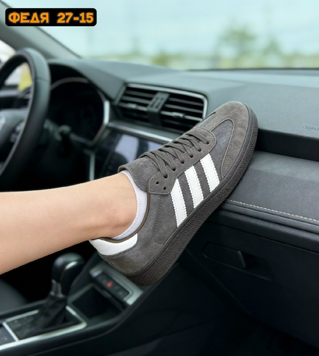 кроссовки adidas spezial,кроссовки адидас spezial серые,adidas кроссовки,кроссовки адидас spezial,адидас spezial grey