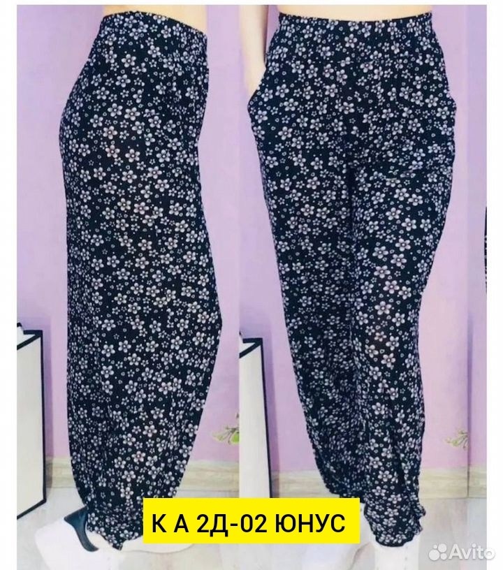 штаны женские домашние,женские летние штаны холодок,штаны женские,брюки штаны,брюки женские