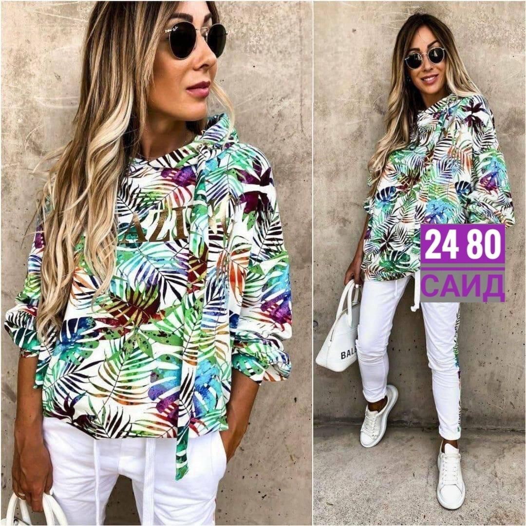 спортивные костюмы женские,костюм двойка,женская кофта,красивая кофта,свитшот женская